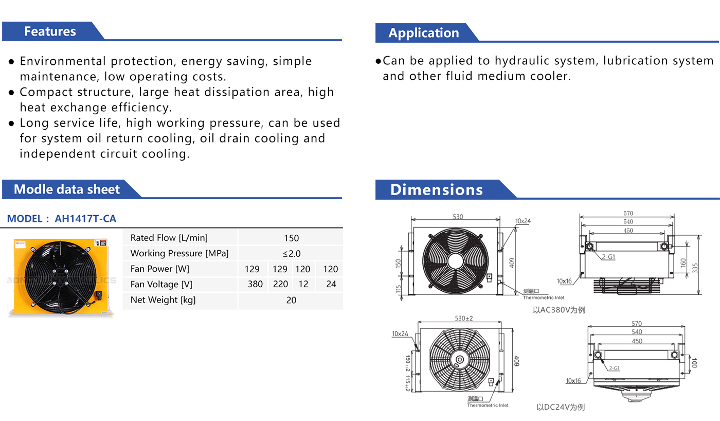 1763195518524362.jpg 详情.jpg