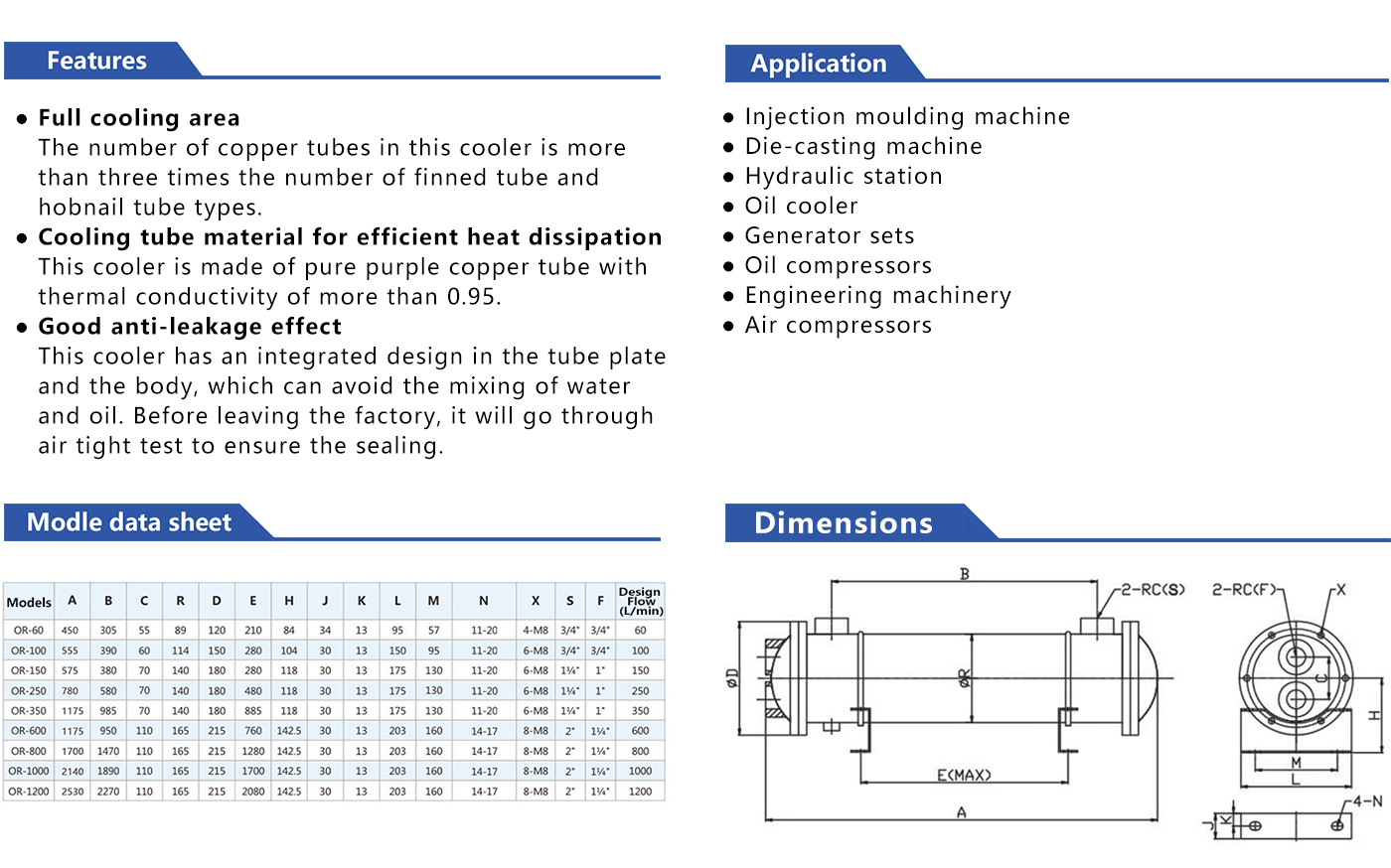 1763363592892272.jpg OR详情.jpg